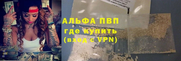 мдма Зеленокумск