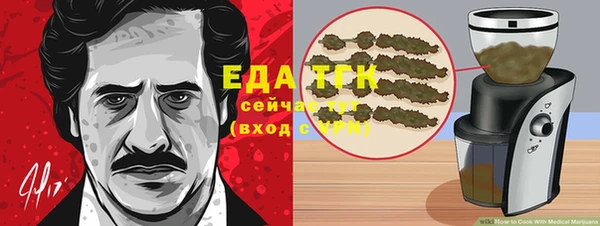 мдма Зеленокумск