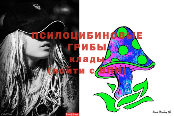 мдма Зеленокумск