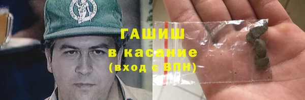мдма Зеленокумск