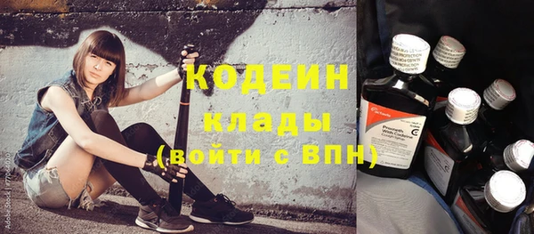 мдма Зеленокумск
