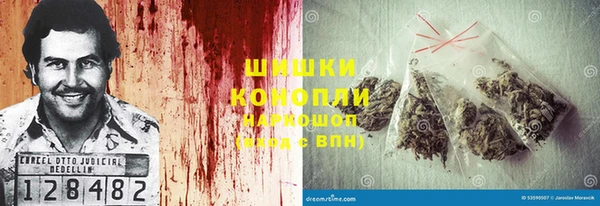 кокаин Зеленодольск
