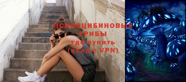 мдма Зеленокумск