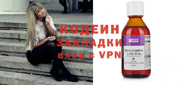 мдма Зеленокумск