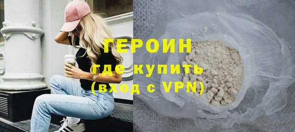 мдма Зеленокумск